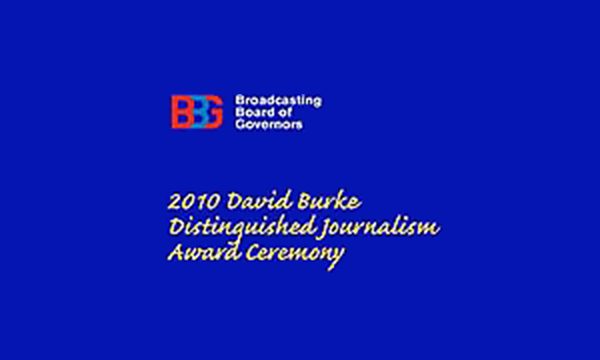 Year 2010, banner promoting David Burke Awards