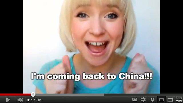 OMG! Meiyu host Jessica Beinecke Heads to China