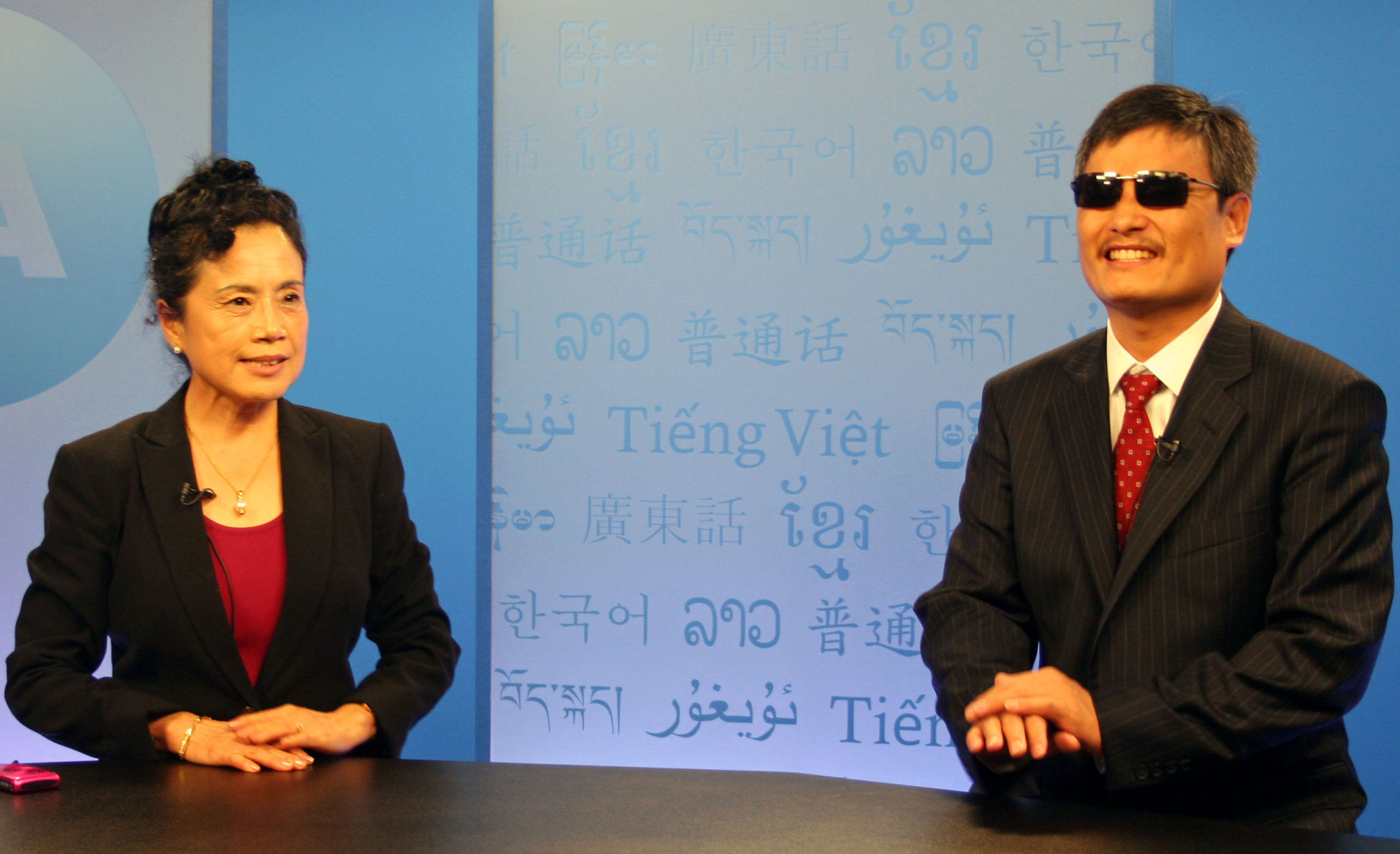 Chen Guangcheng Visits Radio Free Asia