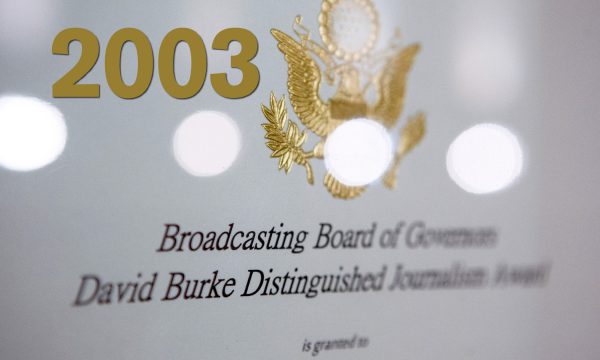 Year 2003, close up of a BBG David Burke Distinguished Journalism Award plaque.