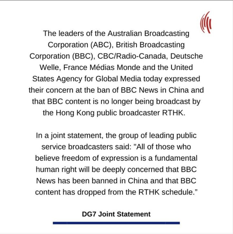 DG7 members release statement condemning ban on BBC in China